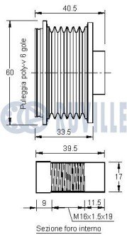 Шкив генератора ruville 541948