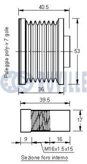 Шкив генератора ruville 541911
