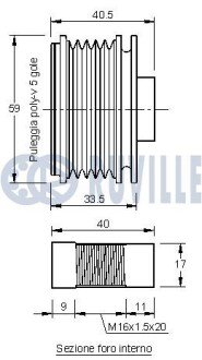 Шкив генератора ruville 541916