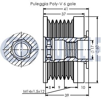 Шкив генератора ruville 542585