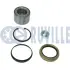 RUVILLE SUZUKI К-т подшипника ступицы колеса Ignis 00-, Wagon R+ 98-, Alto ruville 221029