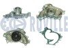 TOYOTA Помпа воды Camry 3.0 96-,Lexus RX ruville 561242