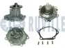 RUVILLE TOYOTA Помпа воды Hiace 2.4D, LandCruiser 2.4TD ruville 56820