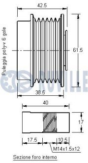 Шків генератора ruville 541973