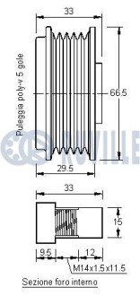 Шкив генератора ruville 541865