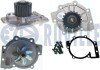 VOLVO Помпа воды S60, S80, V60, XC60 ruville 561633