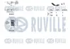 RUVILLE VW К-кт ГРМ (шків генератора+натяжний пристрій+ ремінь) GOLF IV (1J1) 1.9 TDI 97-04, AUDI A3 (8L1) 1.9 TDI 96-01 ruville 570165