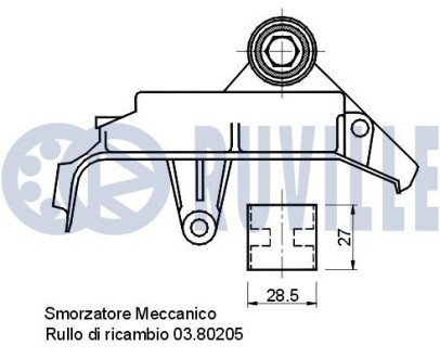 VW Натяжитель Golf IV,Sharan,Audi A3,4,6,Skoda Octavia 1.8/T 20V (дв.AGN,AGU,ARZ) 96- ruville 540896