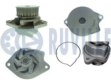 RUVILLE VW Помпа воды Bora 1.4,Golf IV 1.4I 16V ruville 56945A
