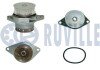 VW Помпа воды Bora,Seat Toledo,Leon,Golf IV 1.6 00- ruville 561060