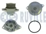RUVILLE VW Помпа воды Golf 1.4-1.6, Polo 1.0 95- Ruville 56846A