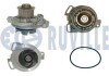 VW Помпа воды T4 2.5i 90- ruville 56663P