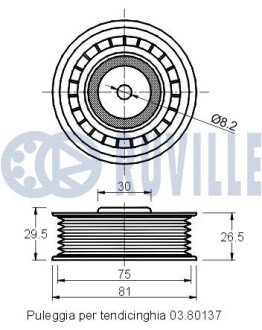 VW Ролик натяжителя ремня п-клин. LT28/35/36 (AGX/AHD) 97- ruville 540560