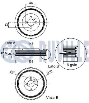 VW ШкІв карданого валу Golf,Sharan,Touran,Passat ruville 520122