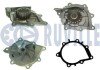 Водяна помпа Fiat/Ford/Land Rover/PSA 2.2D/JTD/Tdci/Hdi 2006- ruville 561426