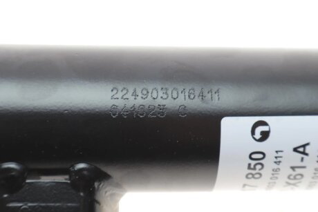 Амортизатор газомасляний sachs 317850