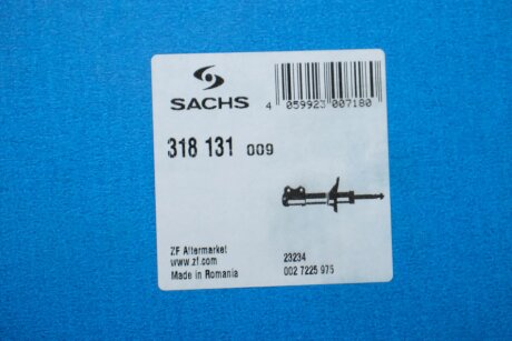 Амортизатор газомасляний sachs 318131