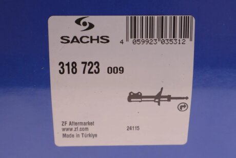 РђРјРѕСЂС‚РёР·Р°С‚РѕСЂ РіР°Р·РѕРјР°СЃР»СЏРЅРёР№ sachs 318723
