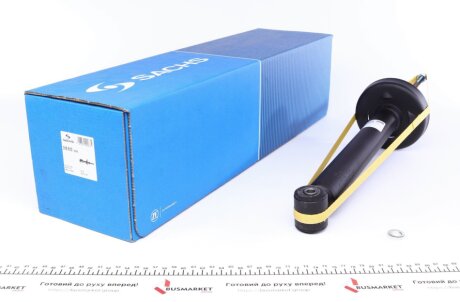 Амортизатор газомасляний sachs 318813