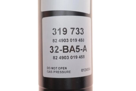 Амортизатор sachs 319733