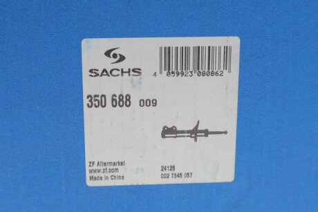Амортизатор підвіски sachs 350688