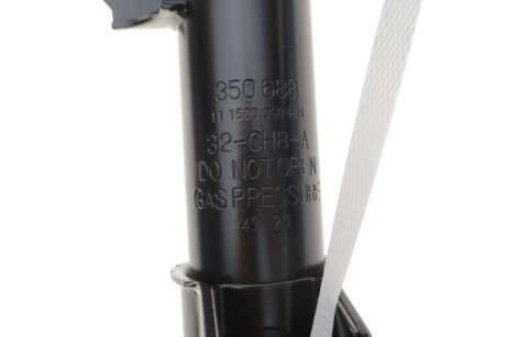 Амортизатор підвіски sachs 350688