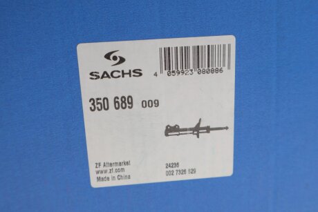 Амортизатор підвіски sachs 350689