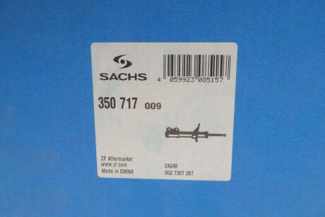 Амортизатор газомасляний sachs 350717