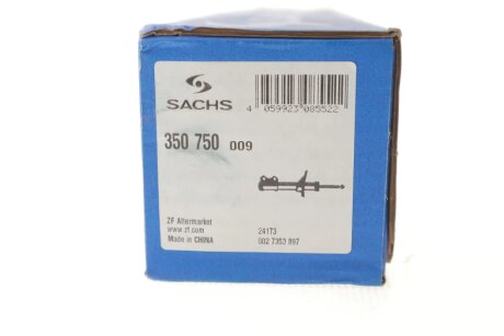 Амортизатор підвіски sachs 350750
