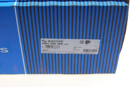 Рабочий цилиндр сцепления sachs 3981000066