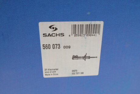 560 073 - Амортизатор sachs 560073