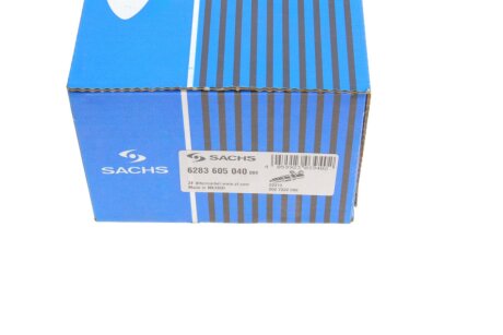 Рабочий цилиндр сцепления sachs 6283605040