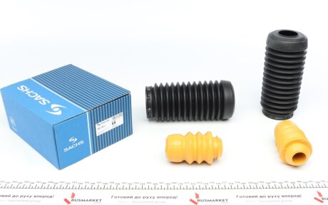 Защитный комплект sachs 900146
