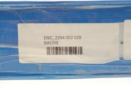 Маховик sachs DSC2294002028