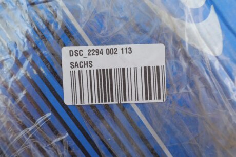 Маховик sachs DSC2294002113