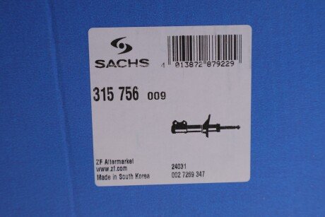 Амортизатор газомасляний sachs 315756
