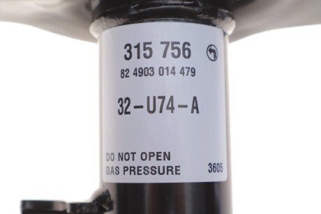 Амортизатор газомасляний sachs 315756