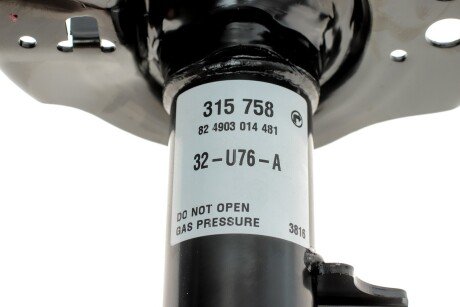 Амортизатор газомасляний sachs 315758