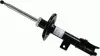 Амортизатор газомасляний sachs 315 950