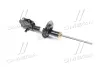 Амортизатор газомасляний sachs 317306