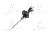 Амортизатор газомасляний sachs 317306