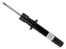 Амортизатор підвіски sachs 350179