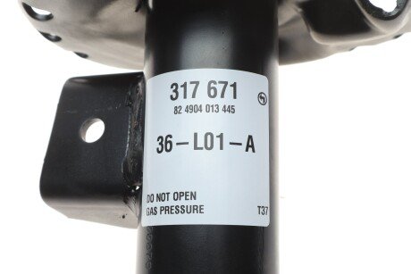 Амортизатор 314 720 sachs 317671