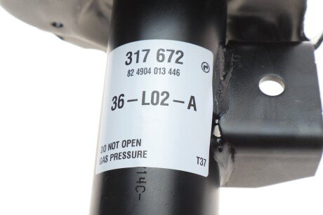 Амортизатор 314 721 sachs 317672