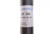 Амортизатор Sachs 317356 (фото 3)