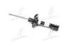 Амортизатор SACHS Sachs 315266 (фото 3)