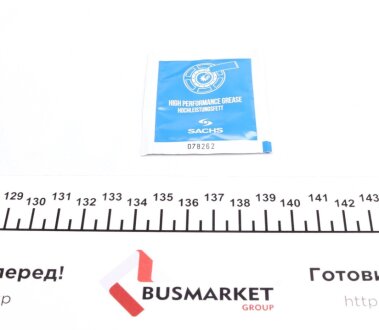 Комплект сцепления в сборе sachs 2289000041