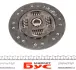 Комплект сцепления в сборе sachs 2290601099