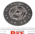 Комплект сцепления в сборе sachs 2290601099