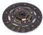 Комплект сцепления в сборе sachs 3000950551